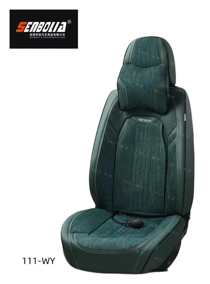 111-WY Car Seat Cushion 111-WY Car Seat Cushion