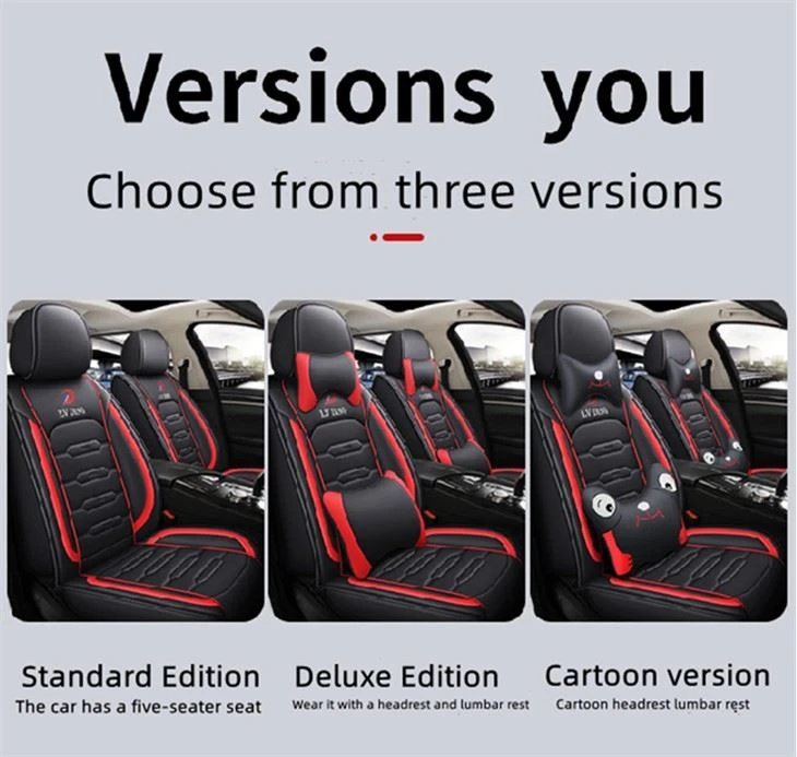 94-LZ Car Seat Cushion 94-LZ Car Seat Cushion